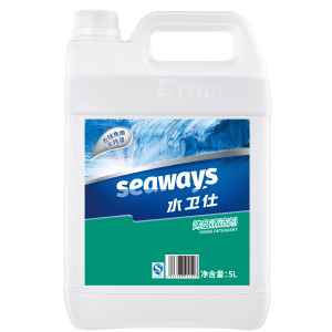 Ovens Detergent