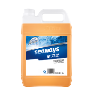Degrease Cleanser