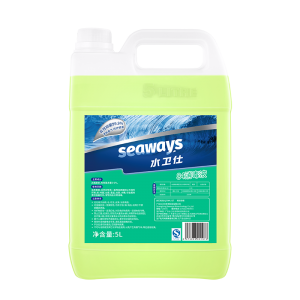 84 Disinfectant