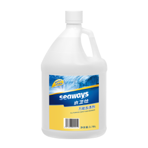 All-purpose Carpet Stain Remover