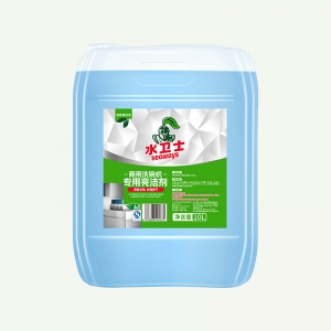 商用洗碗机专用亮洁剂