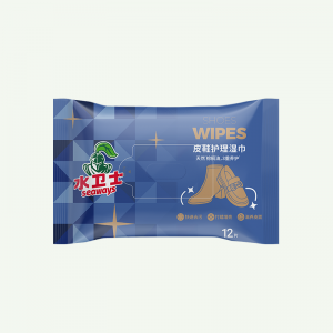 皮鞋护理湿巾
