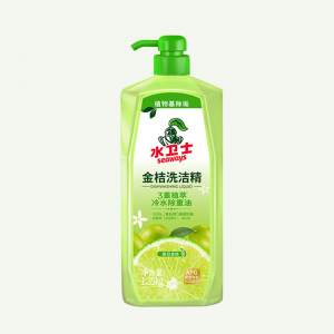 金桔洗洁精