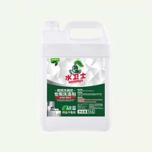商用洗碗机洗涤剂-5Kg（经济版）