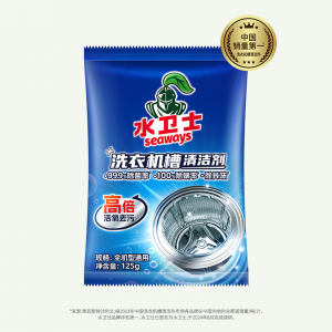洗衣机槽清洁剂